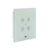 STR FS40 Qwikbus Audio-Freisprechsation Glasfront weiß